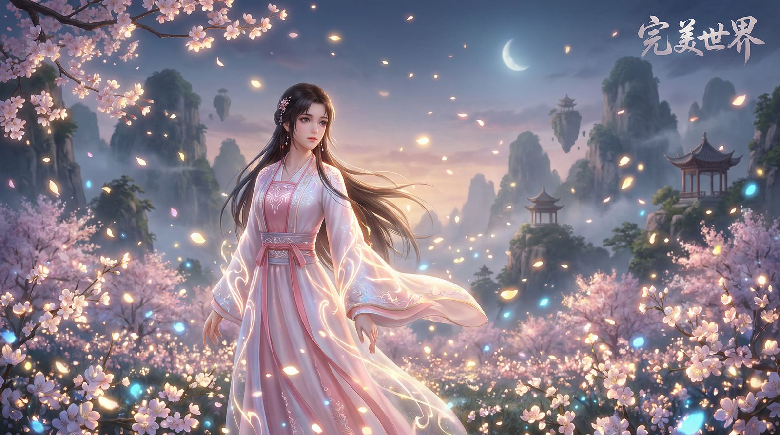 蜜芽美少女写真视频